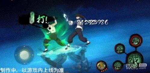 李洛克最新爆料消息,揭秘娱乐圈幕后真相  第2张