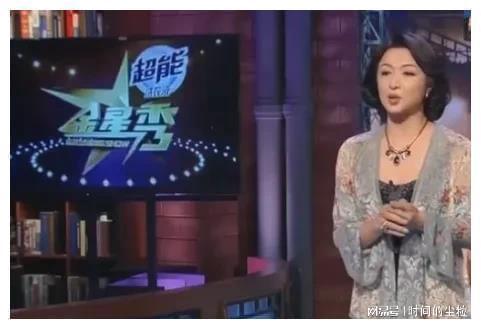 金星自身爆料视频,娱乐圈背后的真实故事  第1张