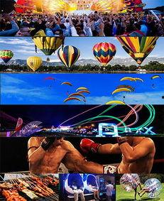 南京鱼嘴公园爆料视频,揭秘神秘爆料视频背后的故事  第1张