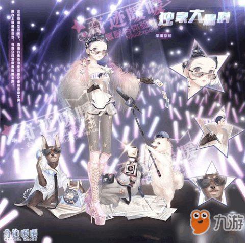 独家爆料玩法攻略视频,独家爆料！揭秘玩法攻略视频中的隐藏秘籍  第1张