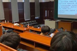 大学生爆料课堂视频  第1张