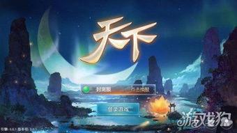 六一新版本爆料了吗最新消息,全新功能与优化抢先看  第1张